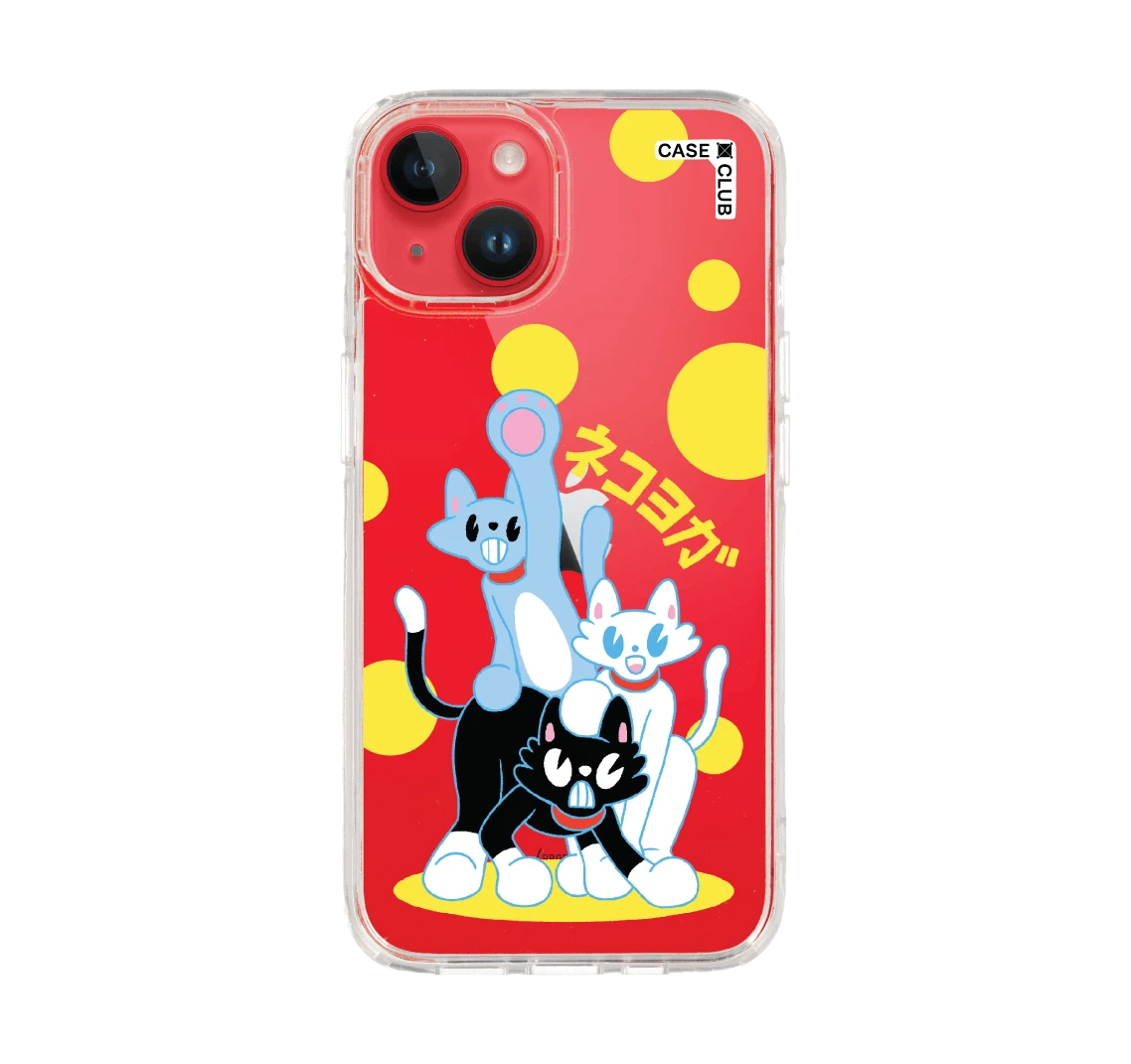 แก๊งเหมียวสามสหายใจเย็น